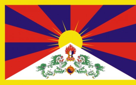 Flag_of_Tibet_svg